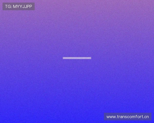 山东体育直播中超精彩赛事鲁能争冠之路全面解析